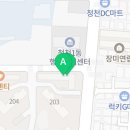 경희대국가대표태권도2관 이미지