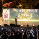 강동어린이회관 아이누리홀 이미지