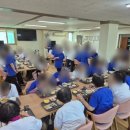 엘림노인복지센터 이미지