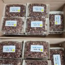 건강아름드리 이미지