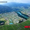 (주)경북산업 - 439 | (주)경북산업