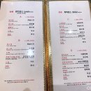 장가방 - 해운대구 | 장가방
