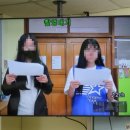 송호초등학교 앞 네이버블로그