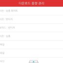스마일포토 이미지