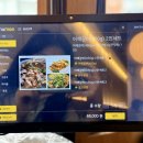 양마담 청량리점 이미지