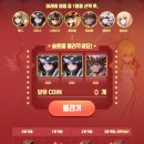 행운오락실 이미지