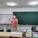 슬기로운수학생활수학교습소 - 용인시 기흥구 동백평촌로 15 | 슬기로운수학생활수학교습소