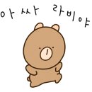 CU(이슬) 이미지