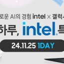 마켓25슈퍼 이미지