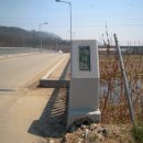 용암리경로당 이미지