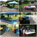 페인트볼 이미지