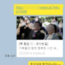 씨에스앤샵 | 7월 마지막 주: 소소수익 소소밥상 환갑잔치