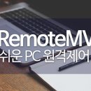 엠브이학원
