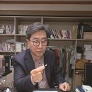 영메디칼바이오 - 포항시 남구 장기로 1680 | 영메디칼바이오