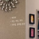 김성훈치과의원 이미지