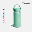 하이드로 플라스크 텀블러 473ml 하버블루, 서프블루 사용 후기