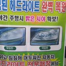 현대종합에어컨 이미지