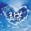 주식회사 동감