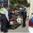 황등파출소 이미지