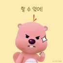 건강한미래항외과의원 | 치질수술후 항문협착 저는 걱정없었어요 [건강한미래항외과 고잔동 항문외과 외치핵 수술 후기]