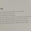메이크사인 이미지