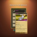 달성낚시 이미지