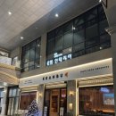 깐부치킨 | 다산 테라타워 맛집 깐부치킨 메뉴 후라이드 순살 내돈내산 후기