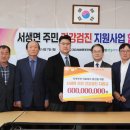 새울 이미지