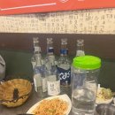 윤영재원 이미지