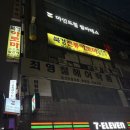 [8주과정]필라테스 요가 | 마인드힐 필라테스 &amp; 월요가 PT 광명철산점 – 체형교정부터 지도자과정까지 한 곳에서