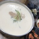 주식회사 하나디앤씨