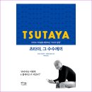 실버인지전문가 1급 자격과정 | 그림책 큐레이터1급 자격과정 1차시 수강후기