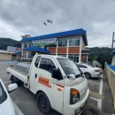 화북면사무소 화장실 이미지