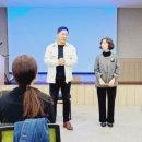 스푼타(숟가락 난타) 이미지