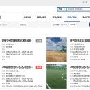 영도구게이트볼장 이미지