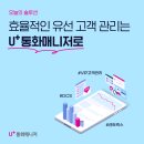 인터넷매니저 이미지