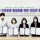 농업회사법인어스주식회사 이미지