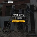 온에이건축사사무소
