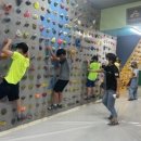 (재)대한환경보건원 솔한의원 | 군산시, (재)대한환경보건원 솔한의원, 드림스타트 ‘클라이밍 프로그램’후원