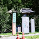 양동목장 이미지