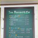 Cafe공감