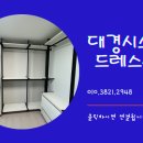 나인캐슬빌라 이미지