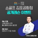 성원골프 이미지