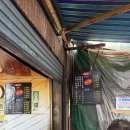 동묘고기튀김 | 동묘 맛집 레트로 노포 감성 가득한 동묘앞 고기튀김 메뉴 가격 솔직후기