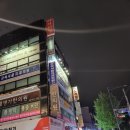 안국온누리약국 이미지