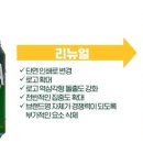 테라 - 남구 대명로 16 | 테라