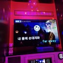 판타스틱코인노래연습장 삼성동 코엑스점 이미지