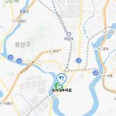 옥이네 추어탕 이미지