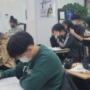 지엘학원 네이버블로그