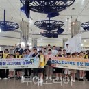 ㈜부영에너지 이미지